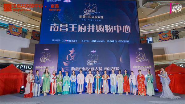 大唐娱乐官网-不凡成绩非凡,相信品牌的实力