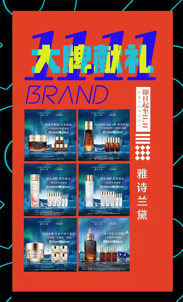 大唐娱乐官网-不凡成绩非凡,相信品牌的实力