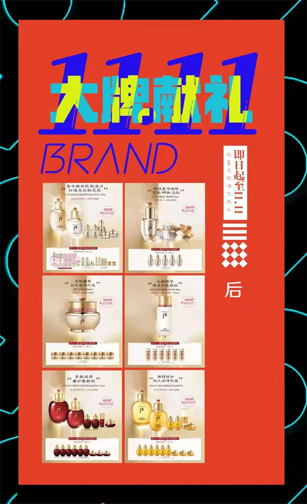 大唐娱乐官网-不凡成绩非凡,相信品牌的实力