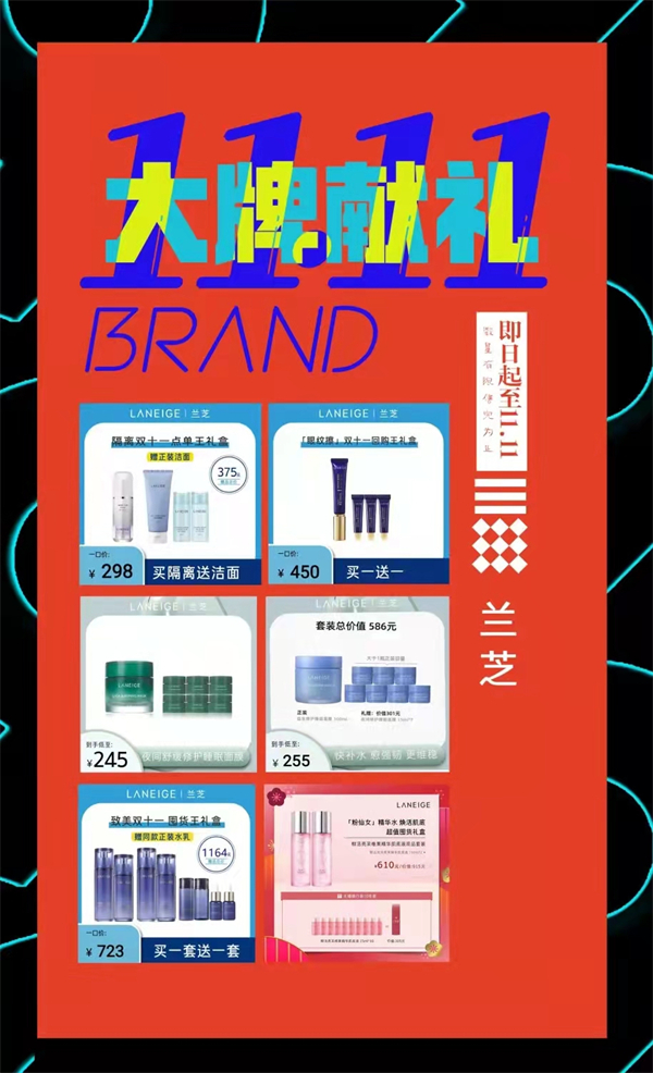 大唐娱乐官网-不凡成绩非凡,相信品牌的实力