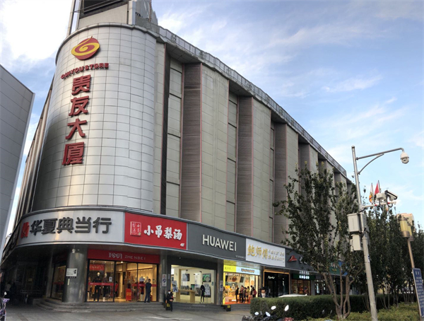 大唐娱乐官网-不凡成绩非凡,相信品牌的实力