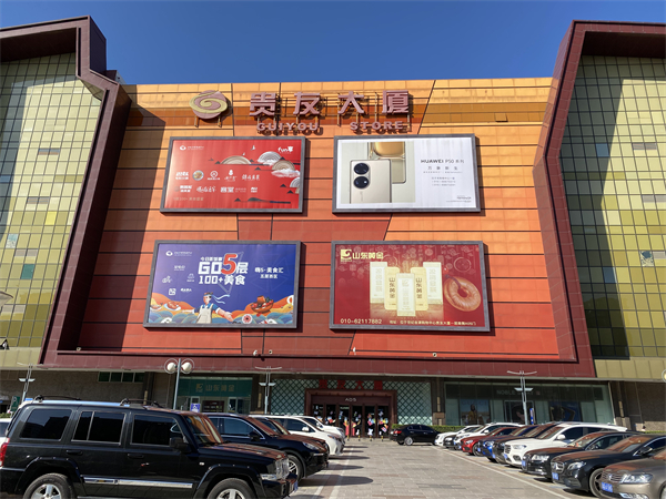 大唐娱乐官网-不凡成绩非凡,相信品牌的实力