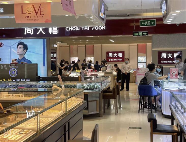 大唐娱乐官网-不凡成绩非凡,相信品牌的实力