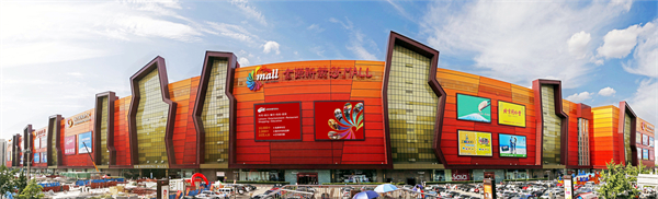 大唐娱乐官网-不凡成绩非凡,相信品牌的实力