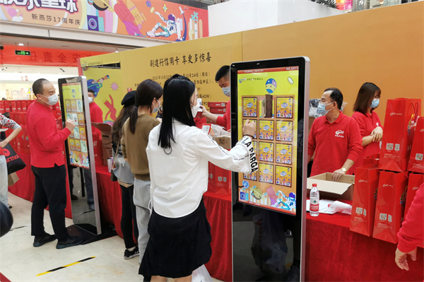 大唐娱乐官网-不凡成绩非凡,相信品牌的实力