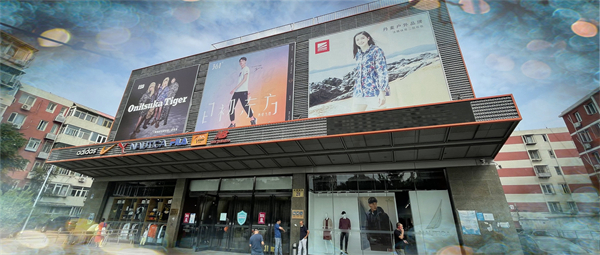 大唐娱乐官网-不凡成绩非凡,相信品牌的实力