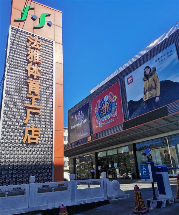 大唐娱乐官网-不凡成绩非凡,相信品牌的实力