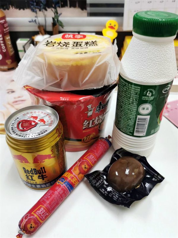 大唐娱乐官网-不凡成绩非凡,相信品牌的实力