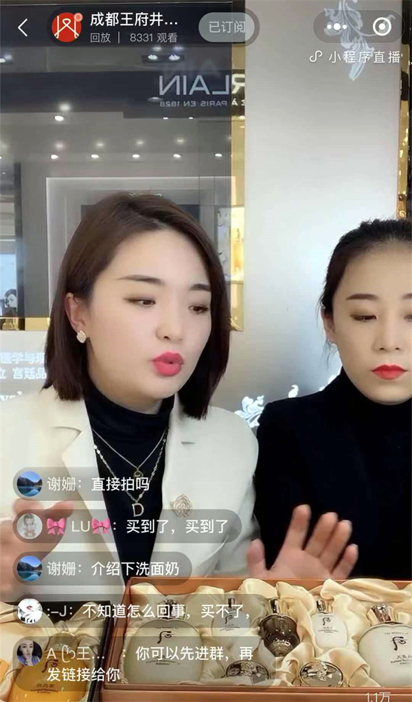 大唐娱乐官网-不凡成绩非凡,相信品牌的实力