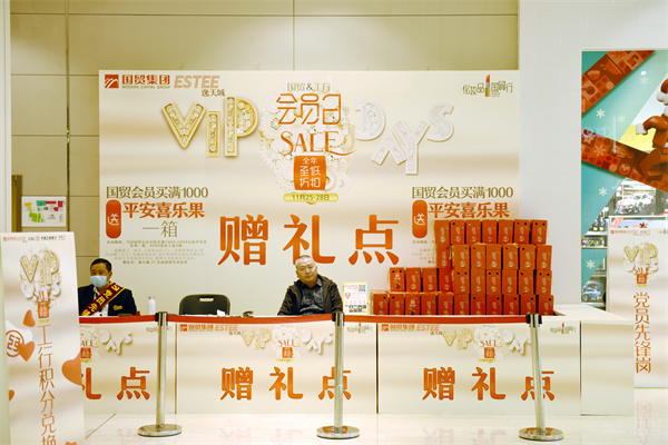 大唐娱乐官网-不凡成绩非凡,相信品牌的实力