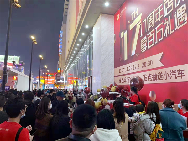 大唐娱乐官网-不凡成绩非凡,相信品牌的实力