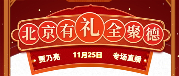 大唐娱乐官网-不凡成绩非凡,相信品牌的实力