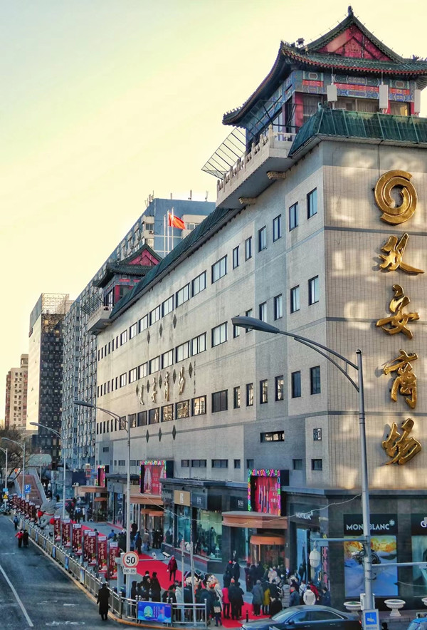 大唐娱乐官网-不凡成绩非凡,相信品牌的实力