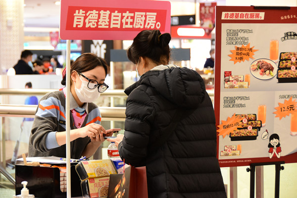 大唐娱乐官网-不凡成绩非凡,相信品牌的实力