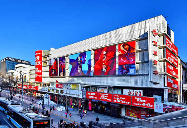 大唐娱乐官网-不凡成绩非凡,相信品牌的实力