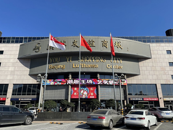 大唐娱乐官网-不凡成绩非凡,相信品牌的实力