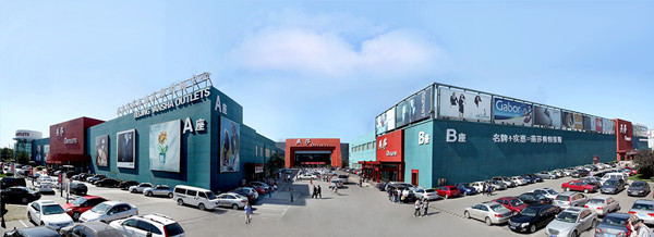 大唐娱乐官网-不凡成绩非凡,相信品牌的实力