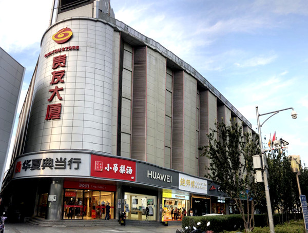 大唐娱乐官网-不凡成绩非凡,相信品牌的实力