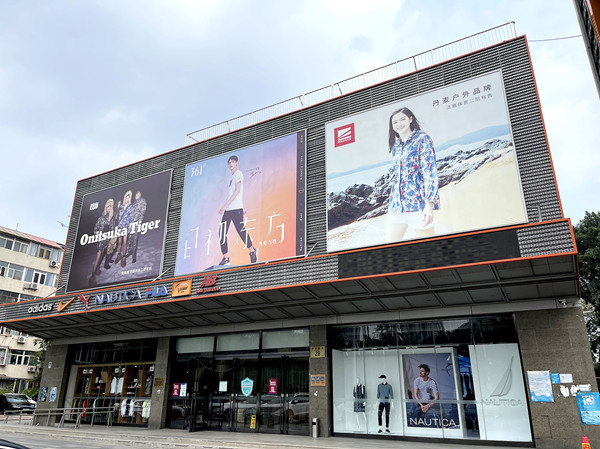 大唐娱乐官网-不凡成绩非凡,相信品牌的实力