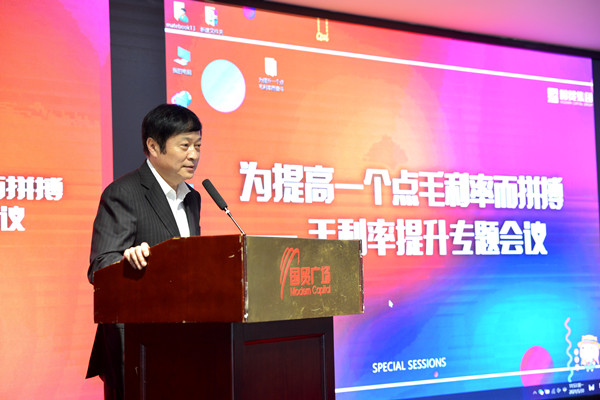 大唐娱乐官网-不凡成绩非凡,相信品牌的实力