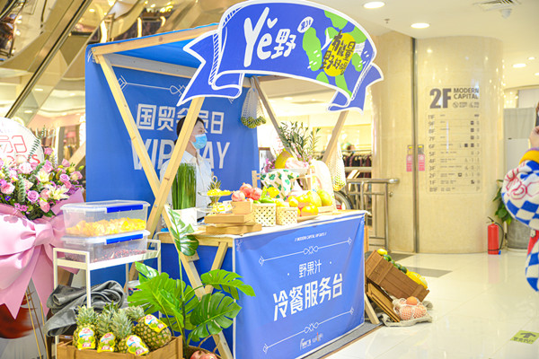 大唐娱乐官网-不凡成绩非凡,相信品牌的实力