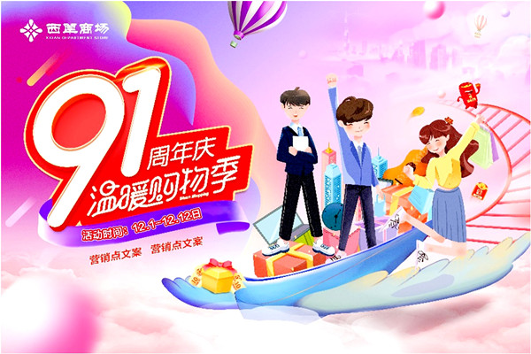 大唐娱乐官网-不凡成绩非凡,相信品牌的实力