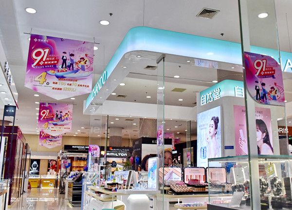 大唐娱乐官网-不凡成绩非凡,相信品牌的实力