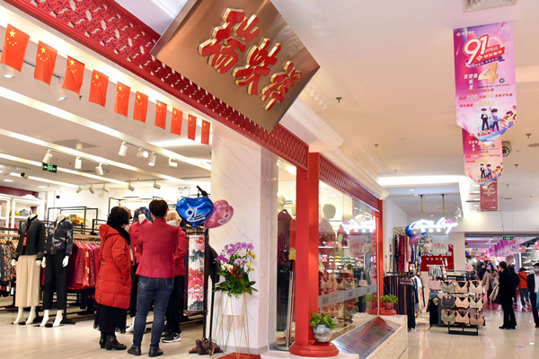 大唐娱乐官网-不凡成绩非凡,相信品牌的实力