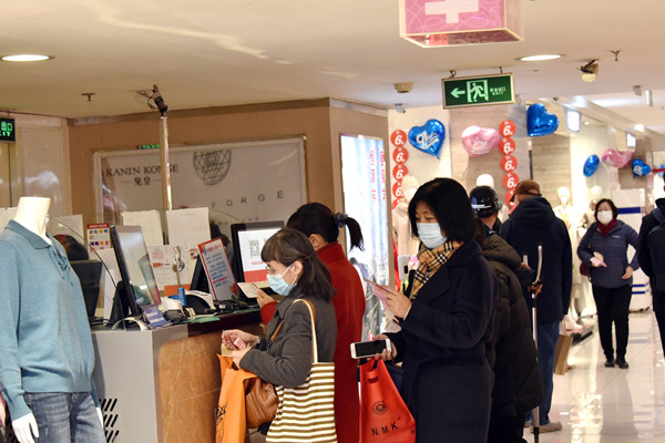 大唐娱乐官网-不凡成绩非凡,相信品牌的实力