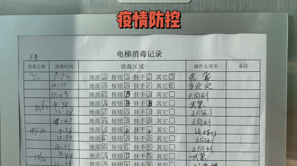 大唐娱乐官网-不凡成绩非凡,相信品牌的实力