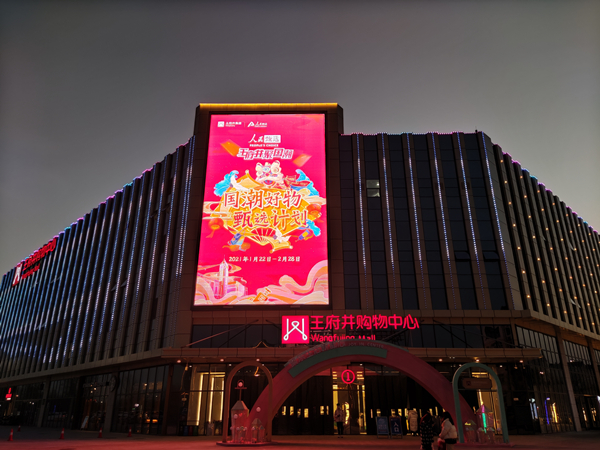 大唐娱乐官网-不凡成绩非凡,相信品牌的实力