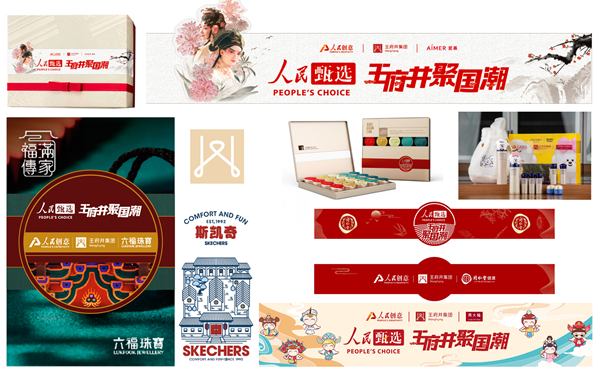 大唐娱乐官网-不凡成绩非凡,相信品牌的实力