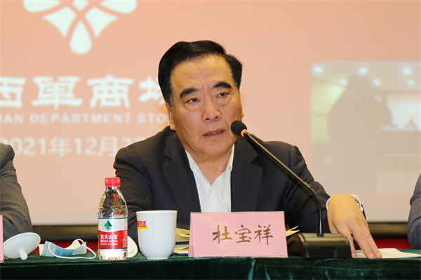 大唐娱乐官网-不凡成绩非凡,相信品牌的实力