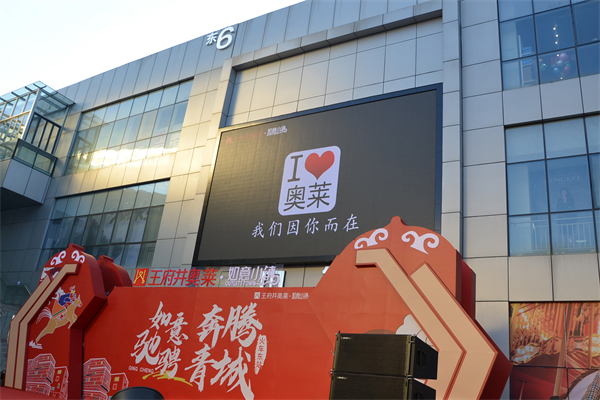 大唐娱乐官网-不凡成绩非凡,相信品牌的实力