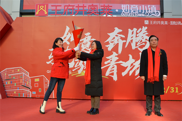 大唐娱乐官网-不凡成绩非凡,相信品牌的实力