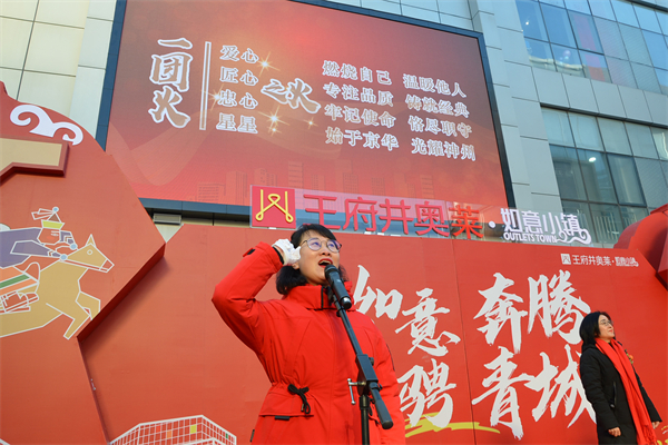 大唐娱乐官网-不凡成绩非凡,相信品牌的实力