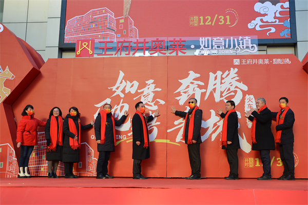 大唐娱乐官网-不凡成绩非凡,相信品牌的实力