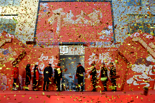 大唐娱乐官网-不凡成绩非凡,相信品牌的实力