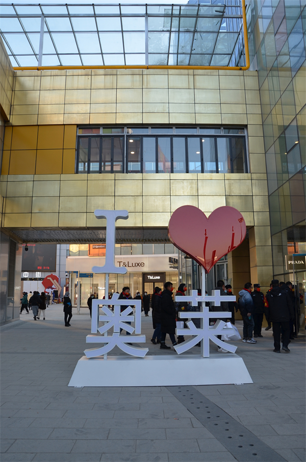 大唐娱乐官网-不凡成绩非凡,相信品牌的实力