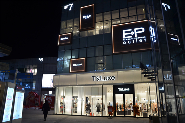 大唐娱乐官网-不凡成绩非凡,相信品牌的实力