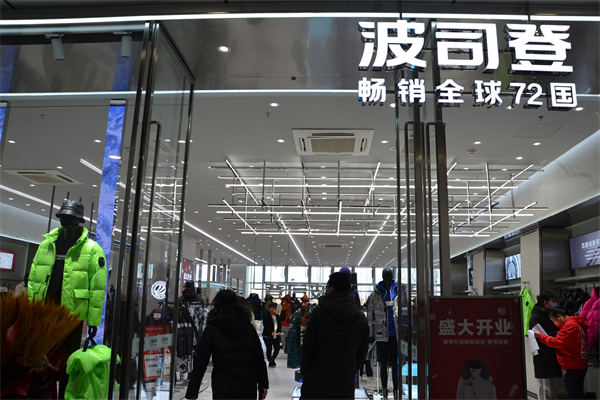 大唐娱乐官网-不凡成绩非凡,相信品牌的实力