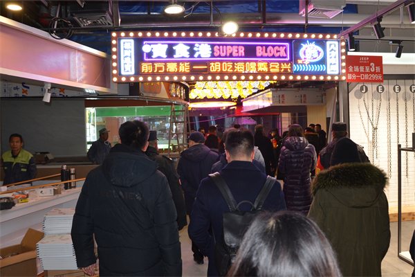 大唐娱乐官网-不凡成绩非凡,相信品牌的实力