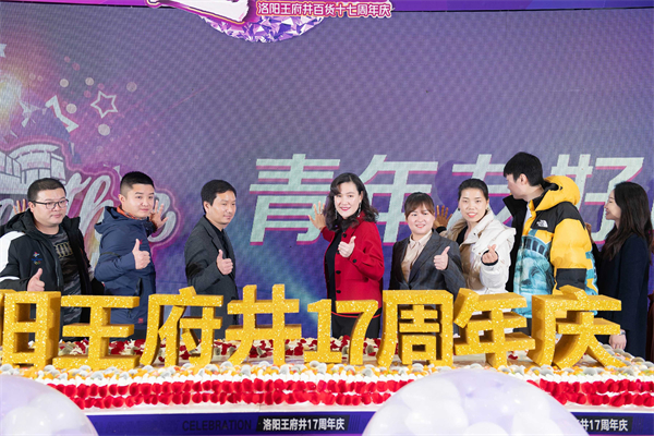 大唐娱乐官网-不凡成绩非凡,相信品牌的实力