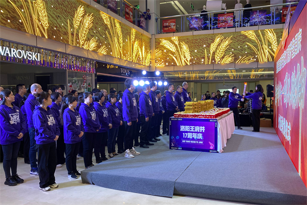 大唐娱乐官网-不凡成绩非凡,相信品牌的实力