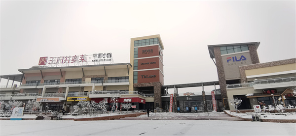 大唐娱乐官网-不凡成绩非凡,相信品牌的实力