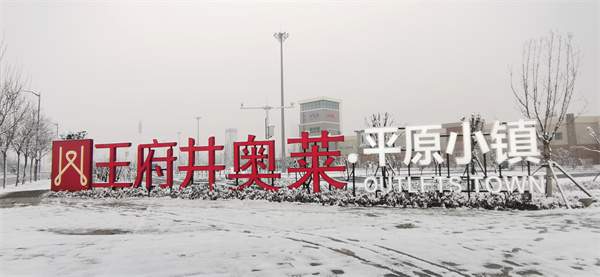 大唐娱乐官网-不凡成绩非凡,相信品牌的实力