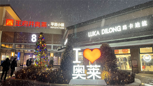 大唐娱乐官网-不凡成绩非凡,相信品牌的实力