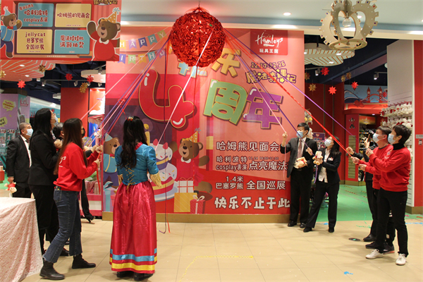 大唐娱乐官网-不凡成绩非凡,相信品牌的实力