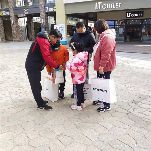 大唐娱乐官网-不凡成绩非凡,相信品牌的实力