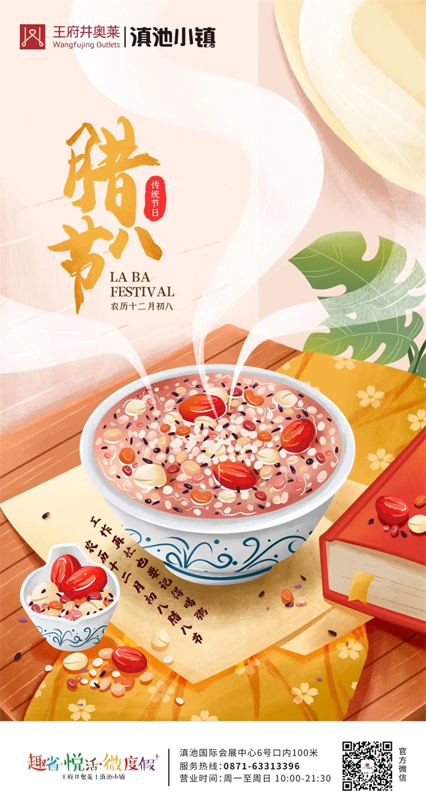 大唐娱乐官网-不凡成绩非凡,相信品牌的实力